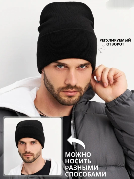 Шапка бини теплая, осенняя и зимняя, для мужчин и женщин, унисекс