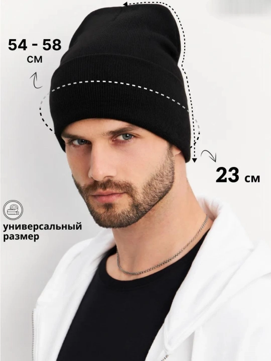 Шапка бини теплая, осенняя и зимняя, для мужчин и женщин, унисекс