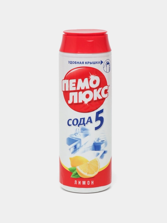 Oshxona uchun chistol tozalovchi "Pemoluks", oshxona va hammom tozalash kukuni, 480 g