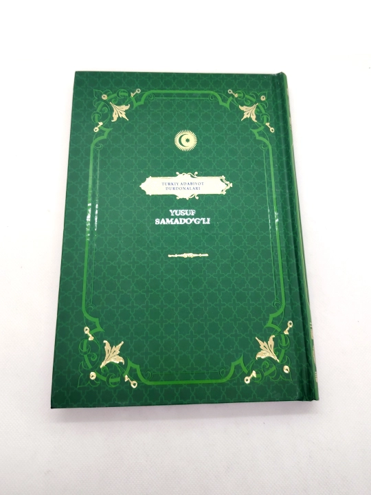 Yusuf Samado'g'li "Turkiy adabiyot durdonalari"