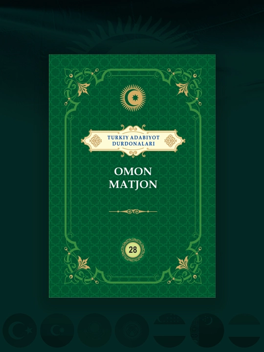 Omon Matjon "Turkiy adabiyot durdonalari" - 