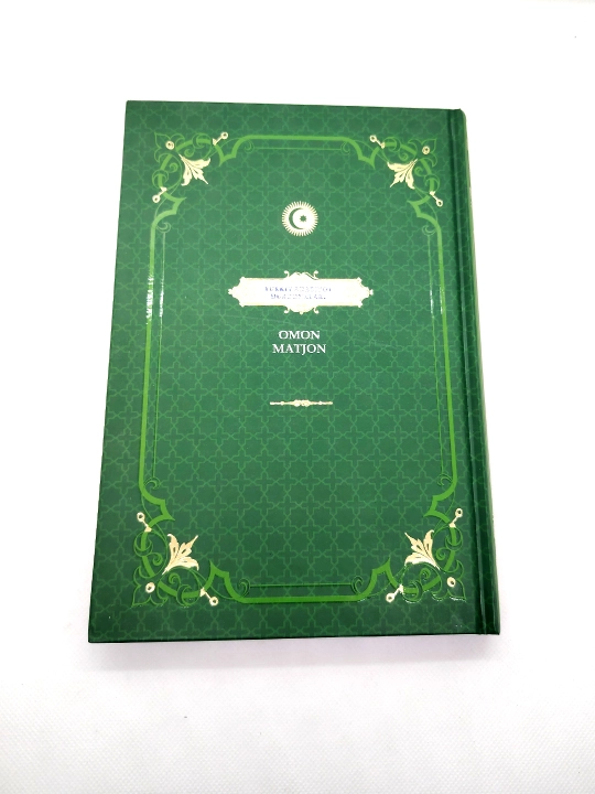 Omon Matjon "Turkiy adabiyot durdonalari"