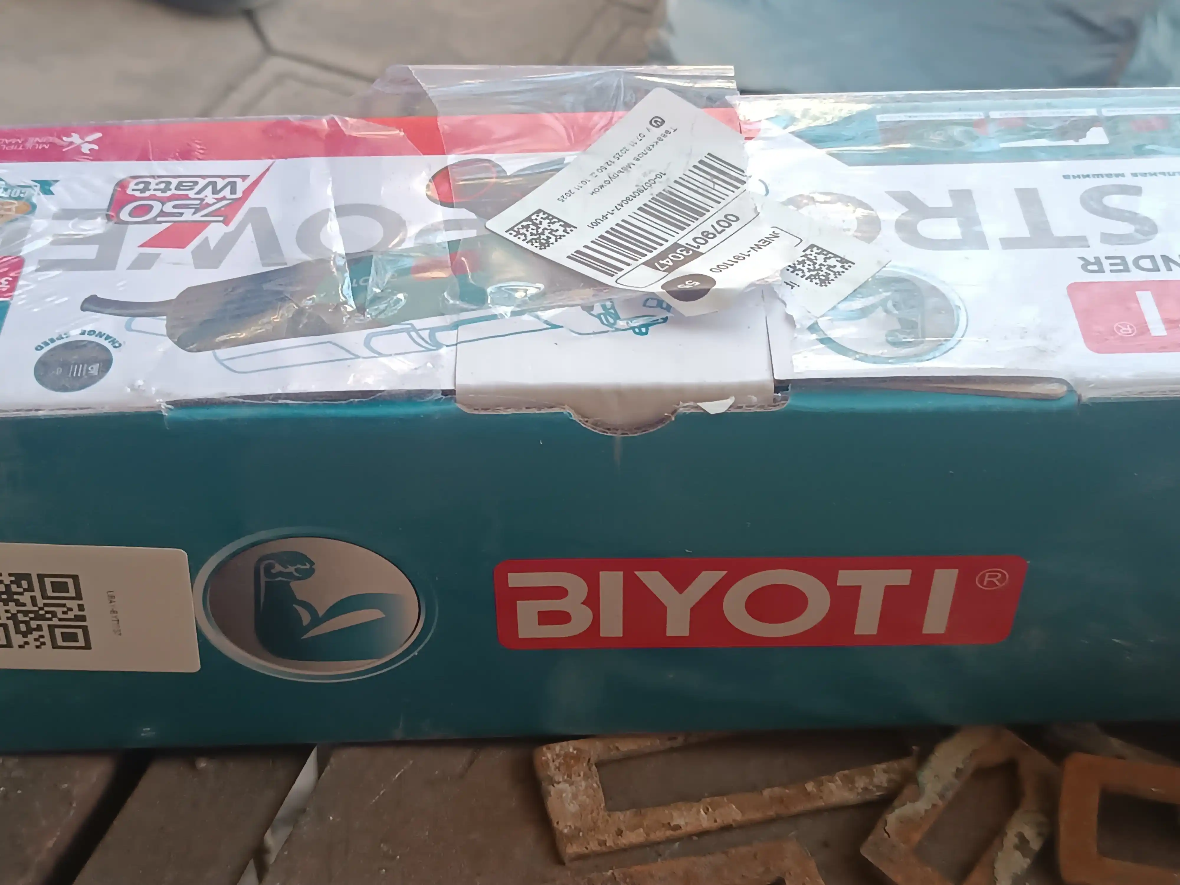 Болгарка Biyoti BYT-AG1257, ART 2512