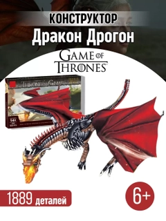 Бордовый