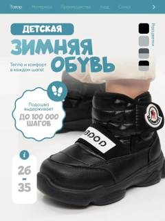 Серый
