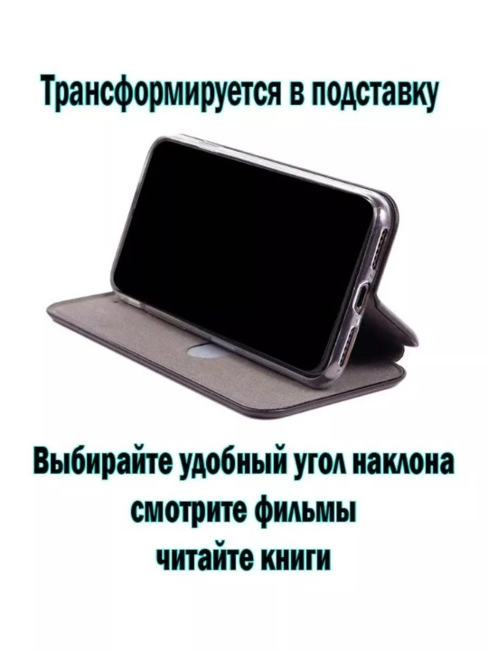 Чехол для Xiaomi 13 Lite, Civi 2