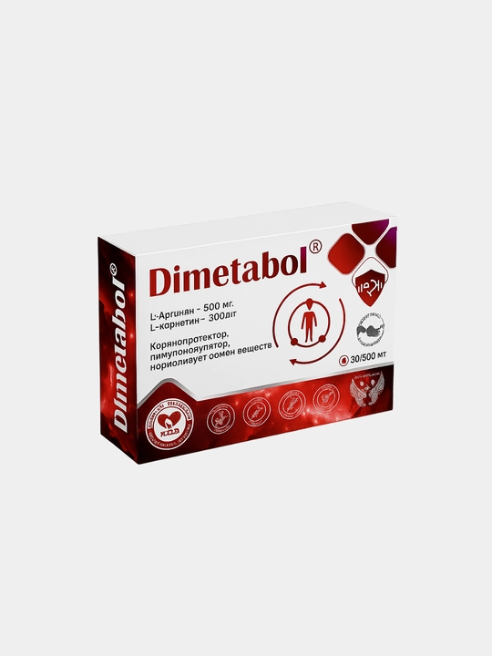 Dimetabol — yurak va immunitet uchun ishonchli himoya
