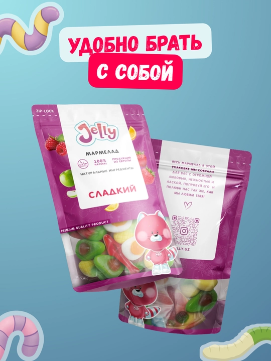 Marmelad shirin aralashmasi JELLY, 120 g
