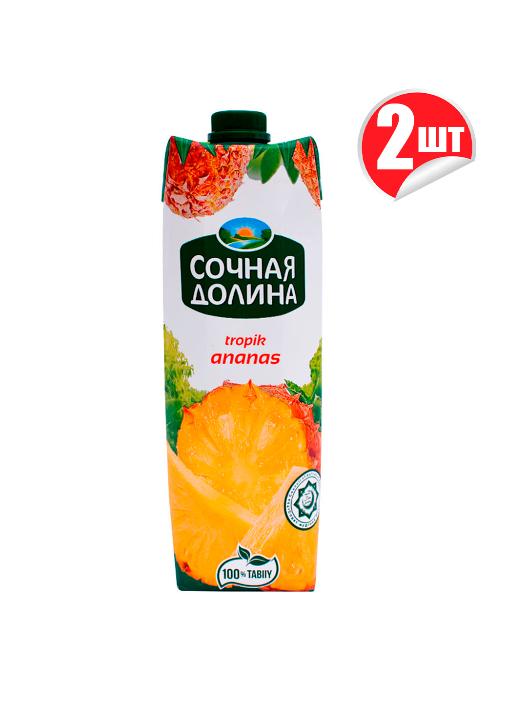 Sochnaya dolina Ananas, 1 l x 2 dona - 