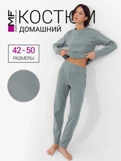 Серый