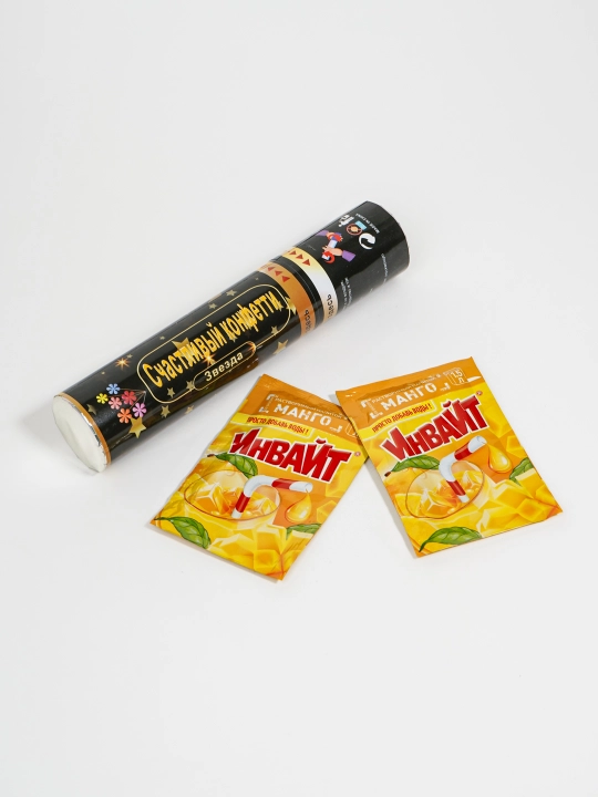 Erkaklar sovg‘a to‘plami GLAMOUR 4 in 1 — hamyon, trimmer, charm belbog‘, soyabon