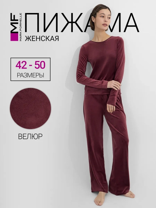 Velor shimlar bilan ayollar pijamalari