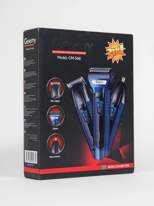 Erkaklar sovg‘a to‘plami GLAMOUR 4 in 1 — hamyon, trimmer, charm belbog‘, soyabon