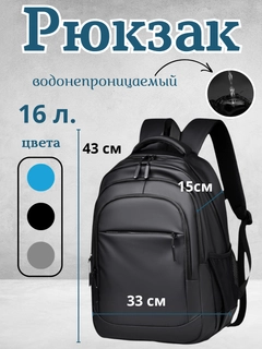 Хром