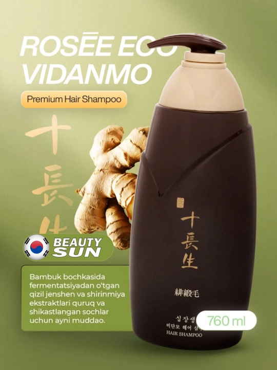 Barcha soch turlari uchun universal shampun, Rosee, Eco aloe, Eco Argan, Black garlic, Sibjangsaeng Vidanmo, 760 ml - 