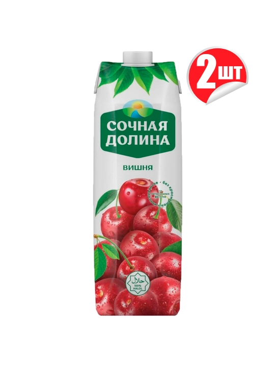 Sochnaya dolina olcha 1 l x 2 dona - 