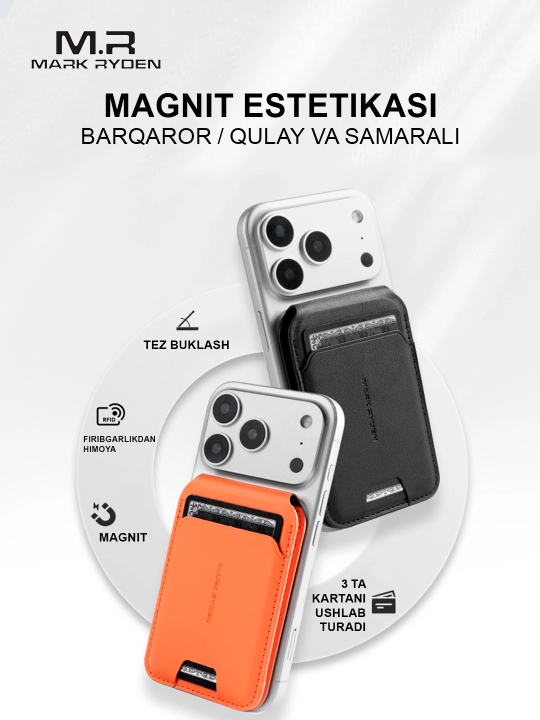 Кардхолдер Mark Ryden MR21 MagSafe для iPhone с RFID защитой