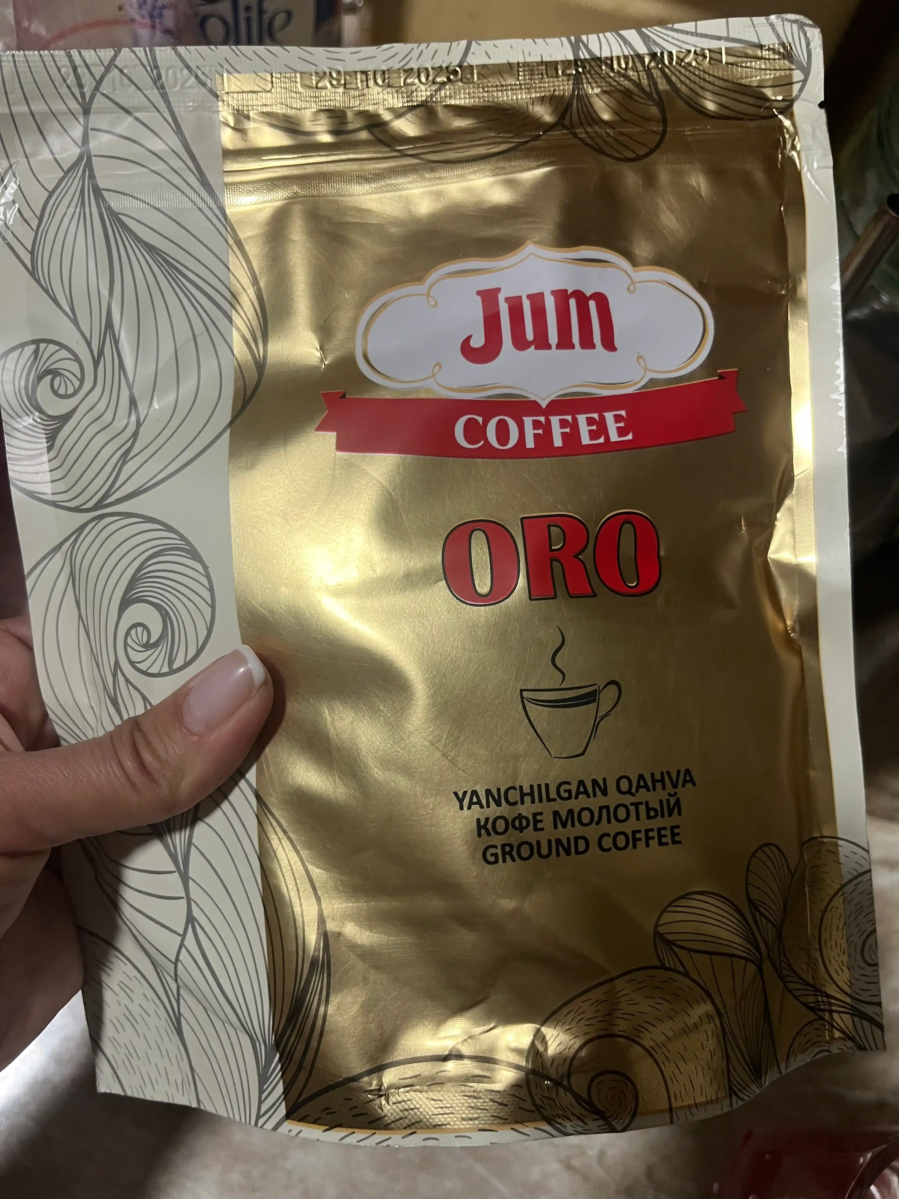 Кофе молотый Jum Oro, 100% арабика, 250 г