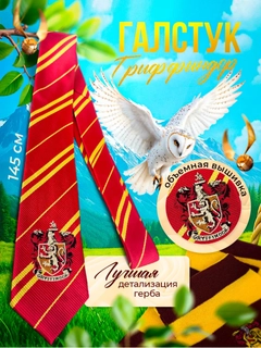Qirmizi