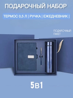 Koʻk melanj