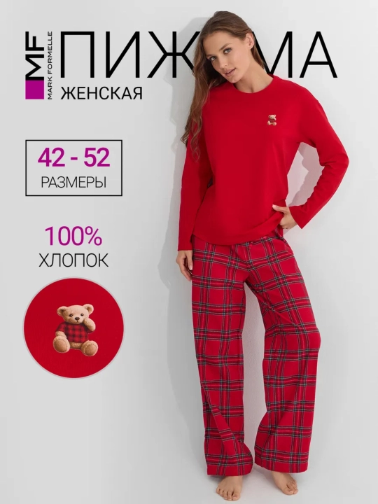 Paxta shimlari bilan ayollar pijamalari