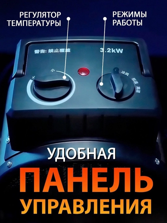 Quvvati 1000W bo‘lgan kvarsli elektr quyosh isitgichi