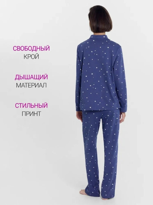 Пижама новогодняя со штанами, с принтом, хлопок