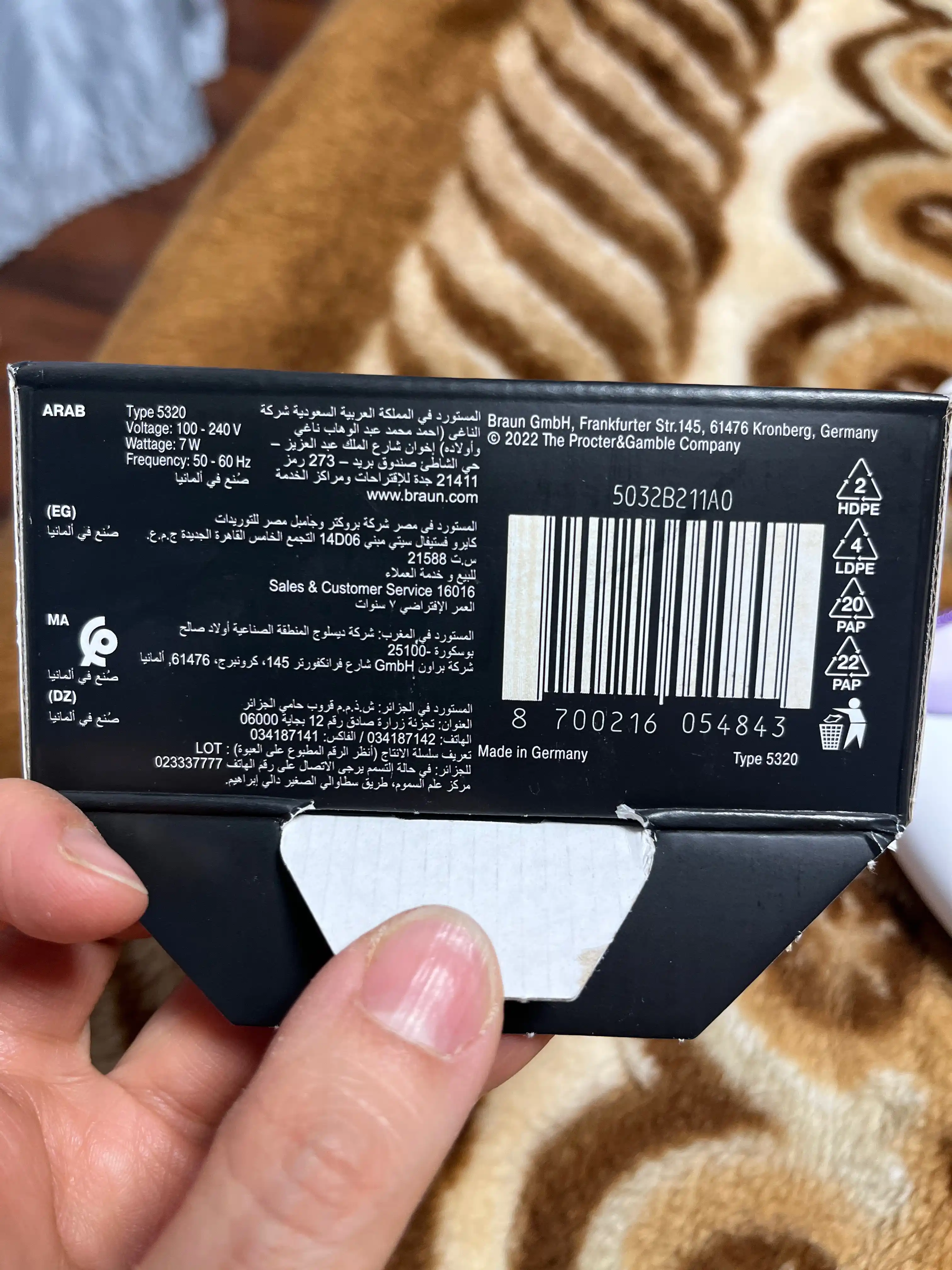 Epilyator Braun se3000
