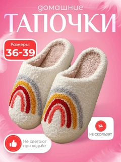 Пудровый