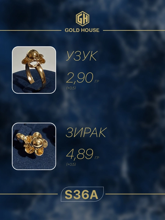 GOLD HOUSE S36A oltin to‘plami - uzuk va ziraklar, nafis gul dizayni