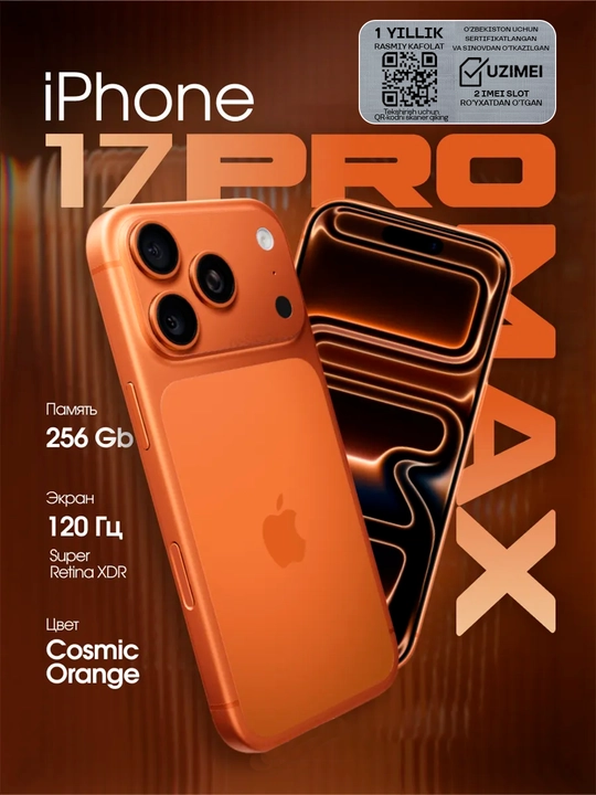 Apple IPhone 17 Pro Max 1 TB gacha, SIM+eSIM rasmiy IMEI ro'yxatdan o'tish + 1 yil kafolat - 