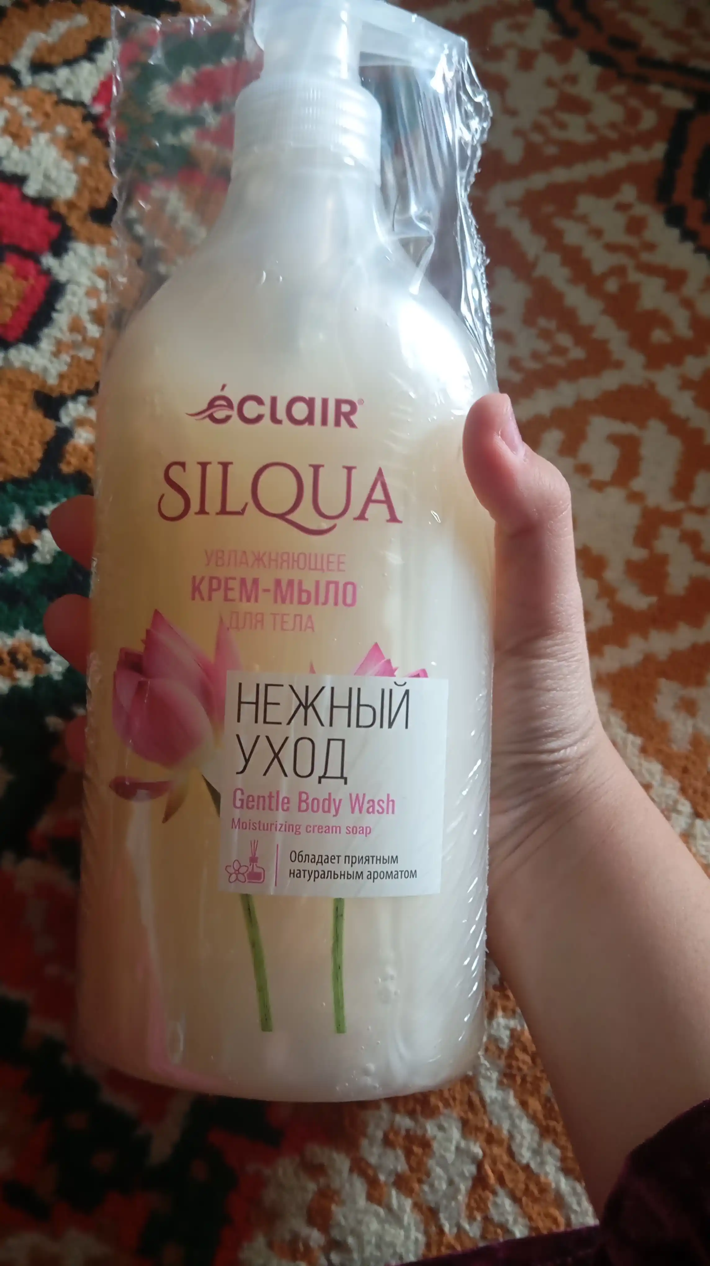 SILQUA ECLAIR suyuq kremli tana sovuni yumshoq parvarish, 830 ml