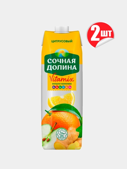 Сок "Сочная Долина" Цитрусовый витамикс, 1 л х 2шт — НЕКТАР-DOLVITAMIX2