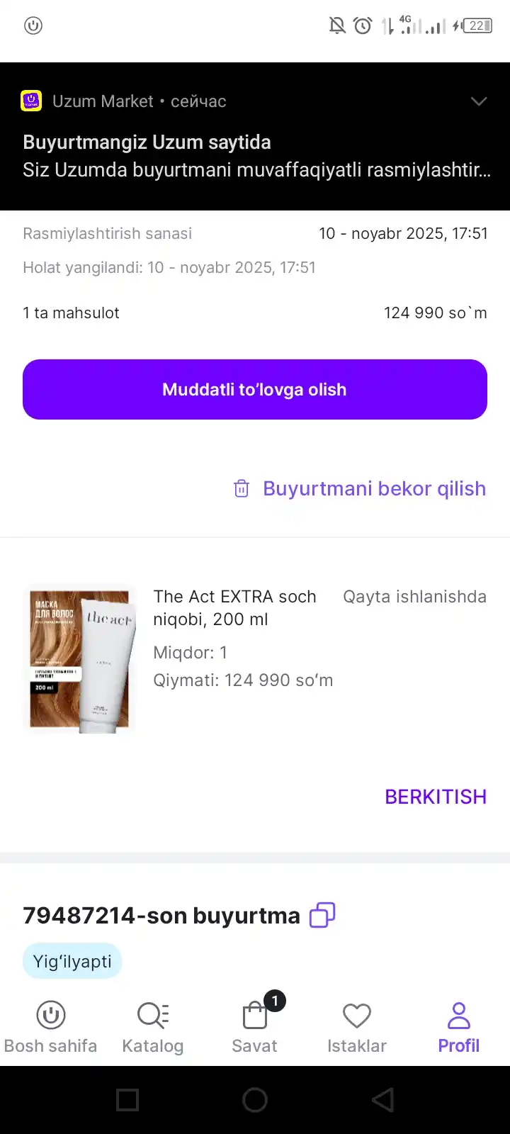 The Act Soch uchun EXTRA professional namlovchi va tiklovchi niqob, 200 ml