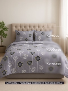 Серебряный