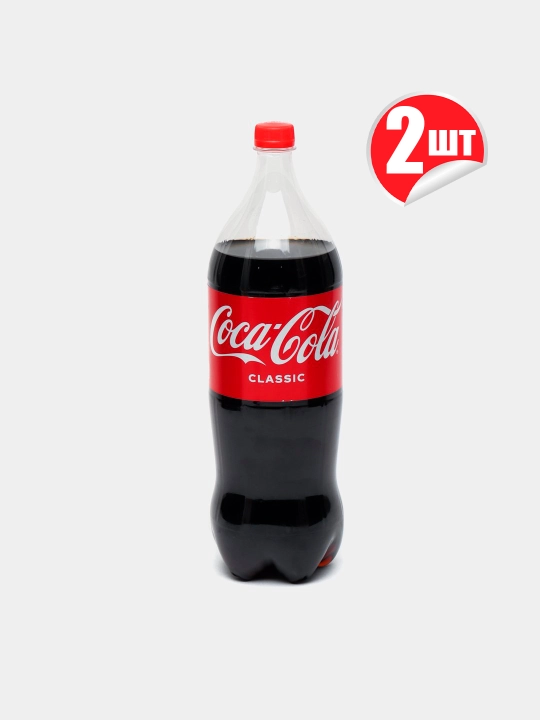 Gazlangan ichimlik Coca-Cola, 2 l x 2 dona - 