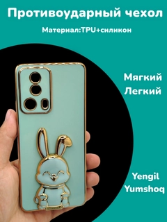 Feruza 
