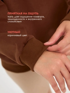 Коричневый