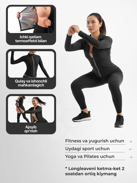Longslive rashgard sport ko'ylagi sauna effekti vazn yoqotish uchun ayol Olimpiya kostyumi