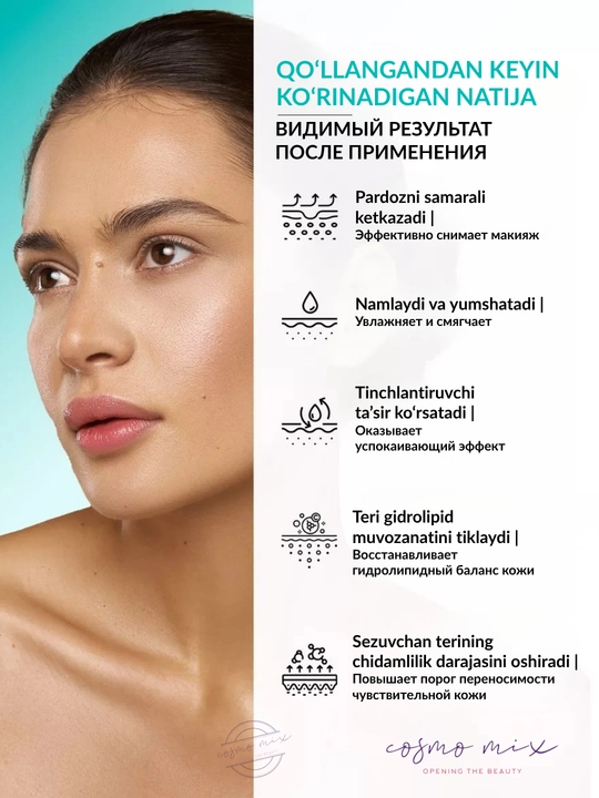 Barcha turdagi terilar uchun mitsellyar suv, MIXIT Every Day Micellar Water 500 ml