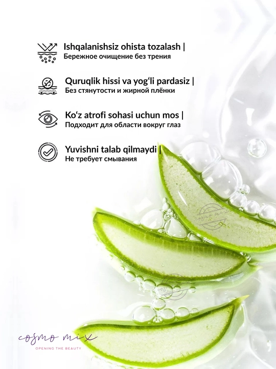 Barcha turdagi terilar uchun mitsellyar suv, MIXIT Every Day Micellar Water 500 ml
