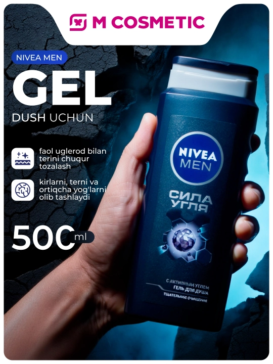 Nivea Dush uchun gel, erkaklar uchun, Ko`mir kuchi, 500 ml