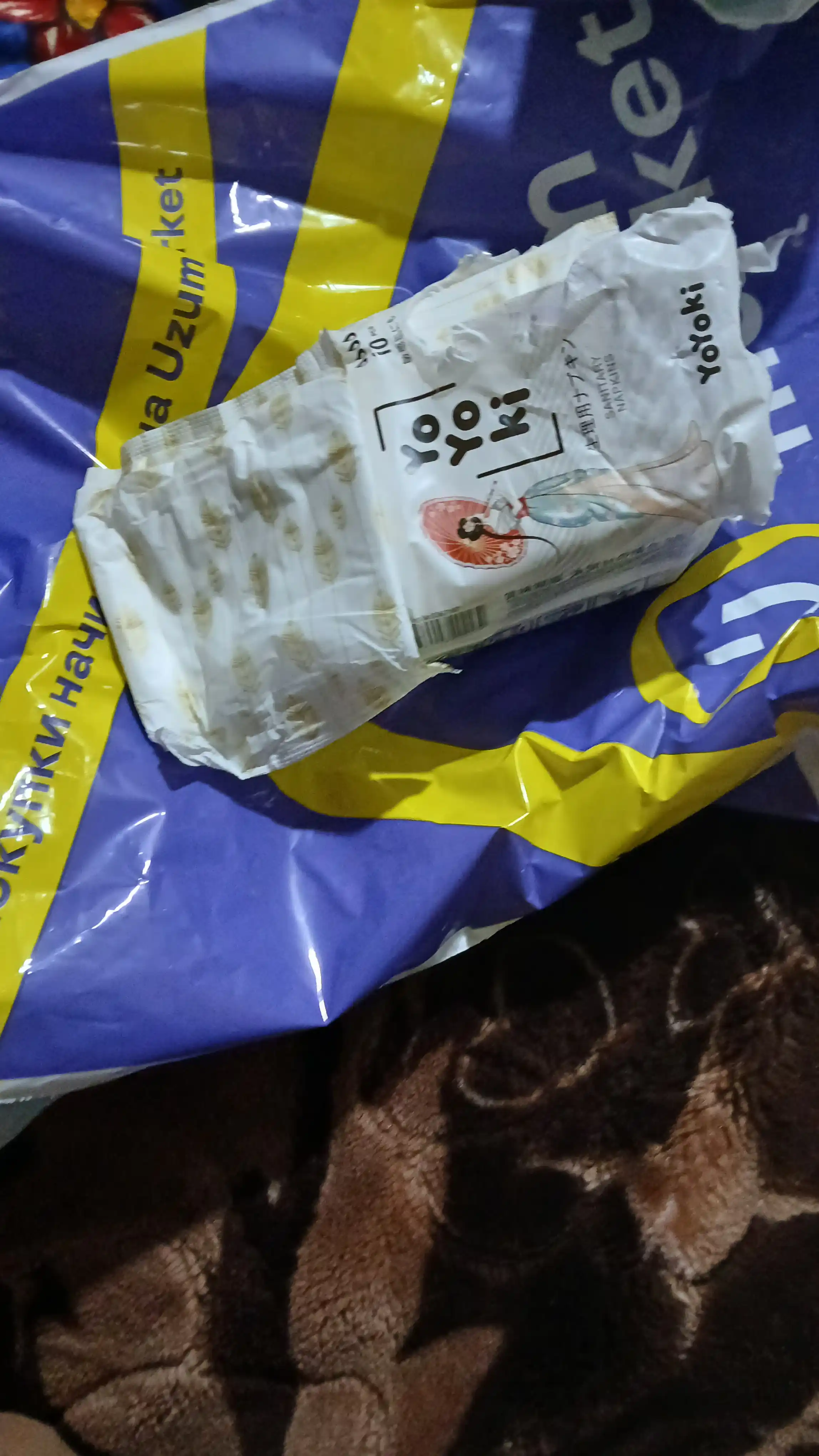 Lady sanitary napkins прокладки YOYOKI 3d