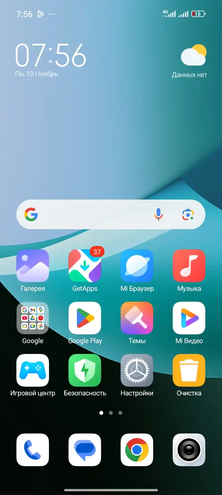 Smartfon Redmi 15C, 8/256 GB, 6.9" IPS 120 Hz, 50 MP, MediaTek Helio G81 Ultra, 6000 mA/s
