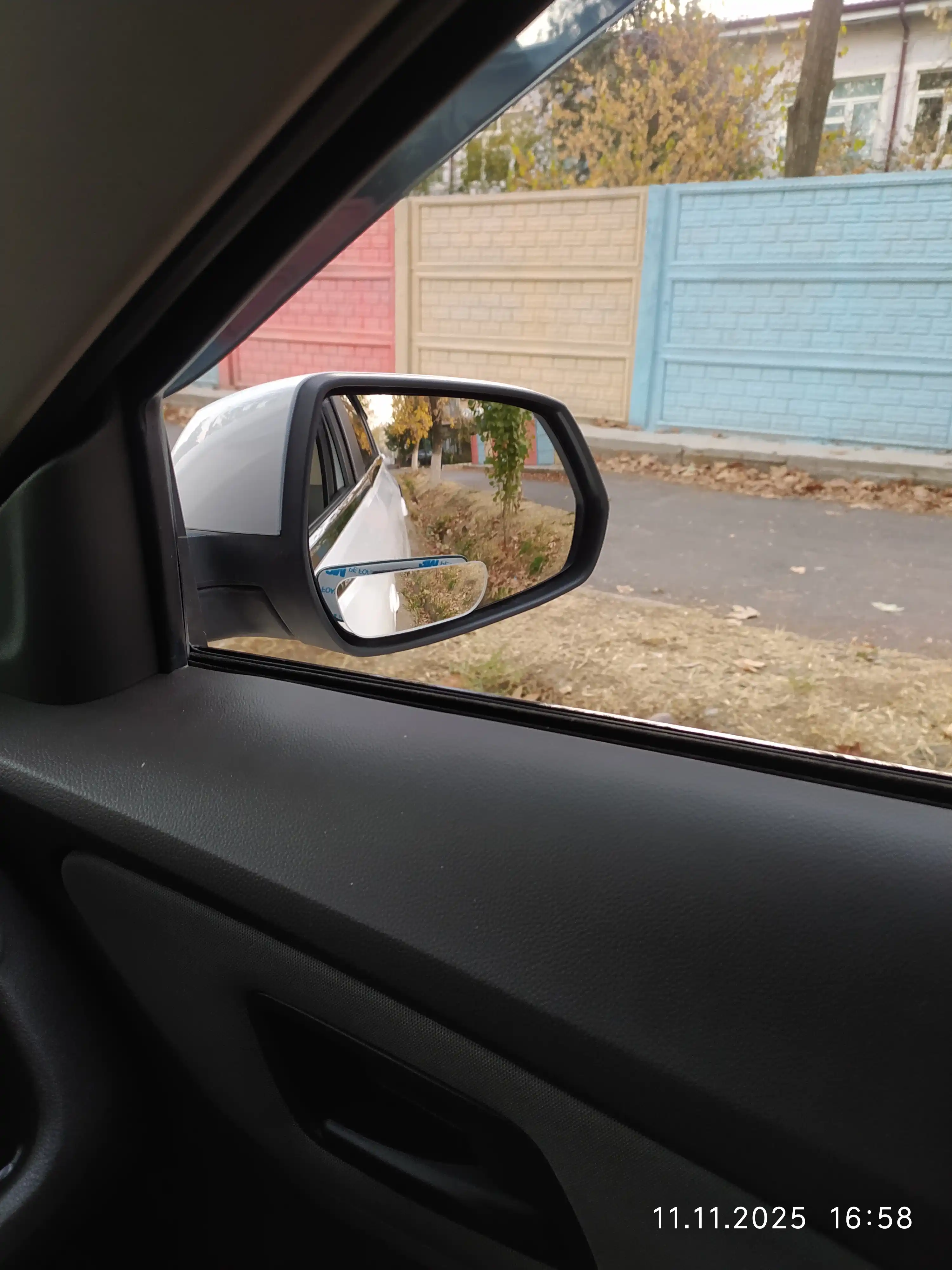 Автомобильное зеркало заднего вида для слепой зоны, наружное