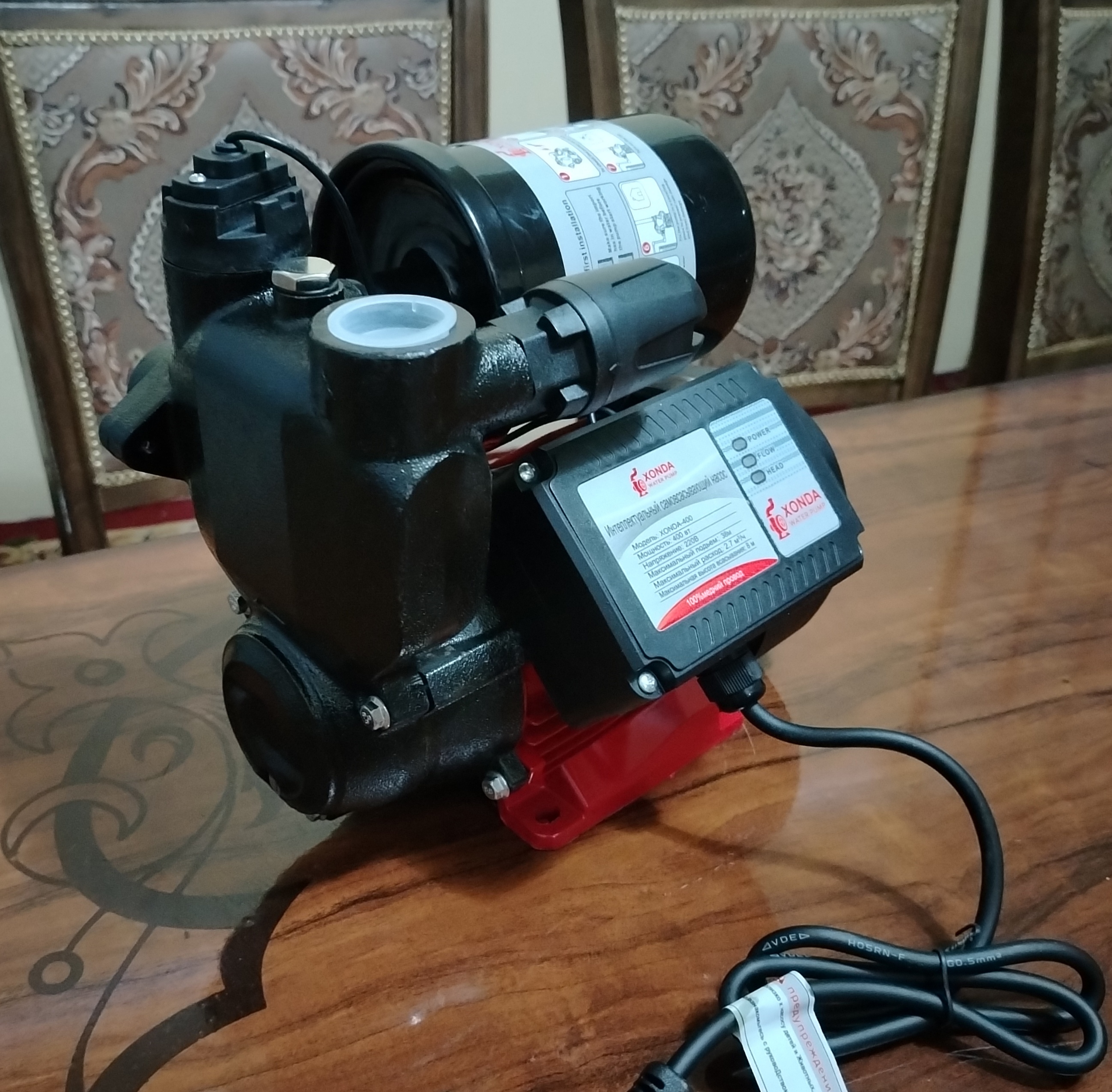 Avtomatik suv nasosi XONDA, 400W, Yapon texnologiyasi