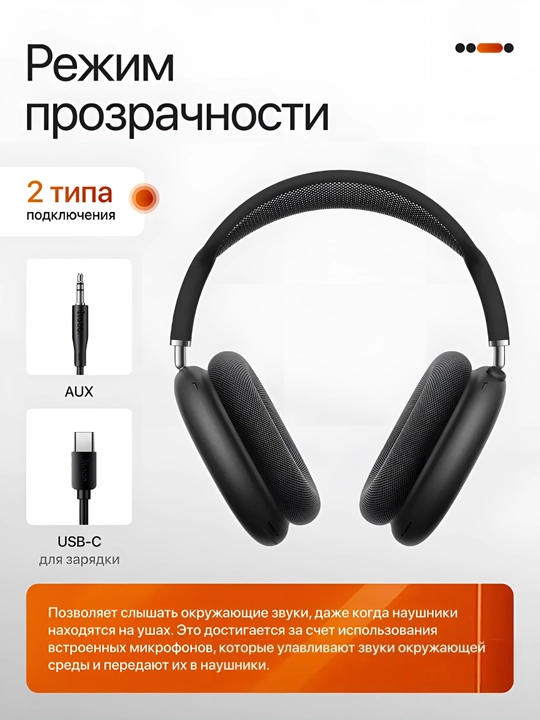 AMAYA 680M Bluetooth Naushnik, ANC Shovqinni Bostirish, Kuchli Extra Bass, Qora