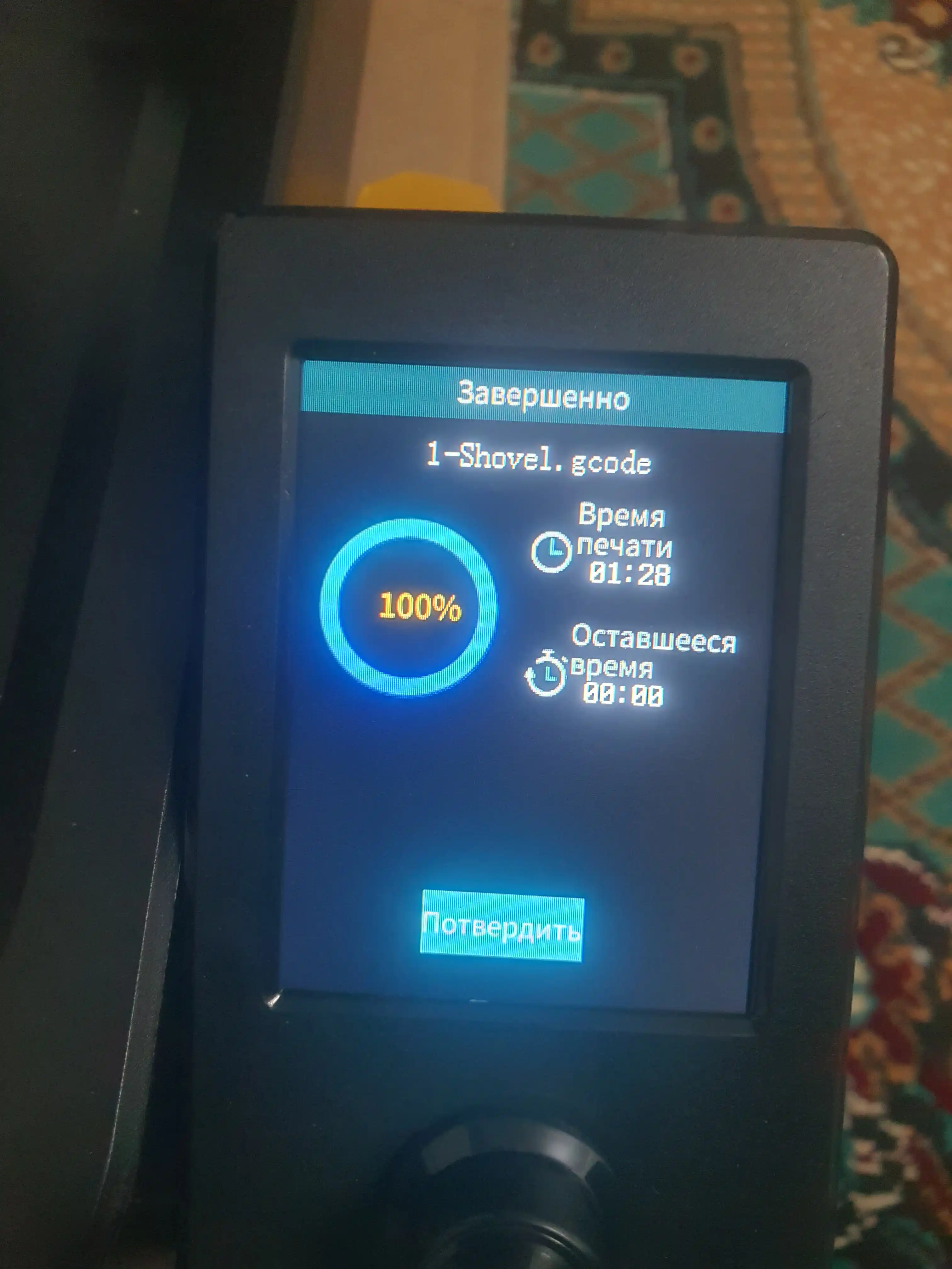 3D принтер Ender 3 V3 SE