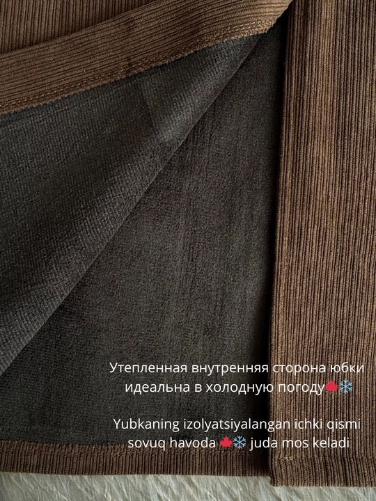 Velvetdan to‘g‘ri bichimli, isitilgan yubka