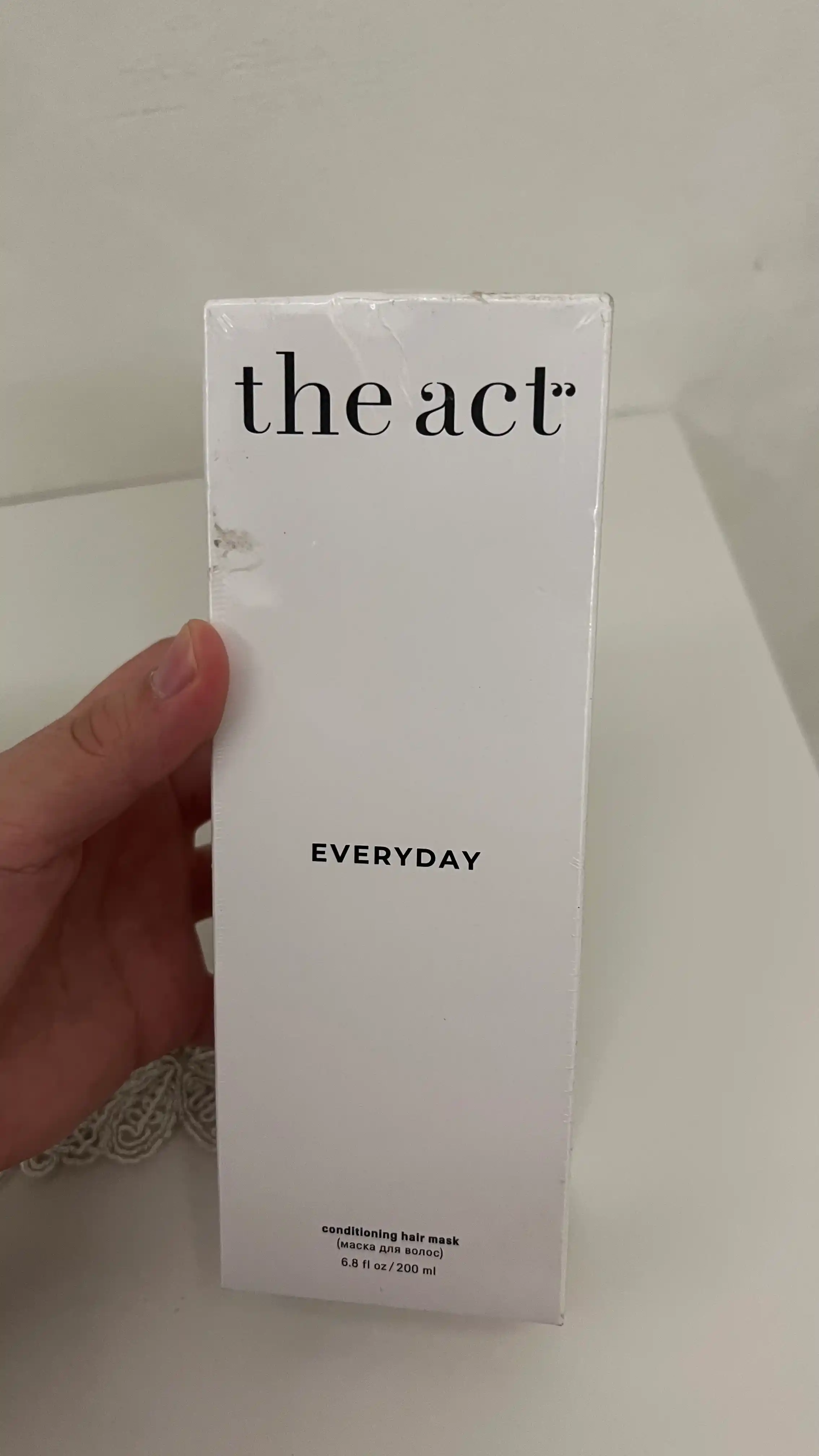 Маска бальзам для волос The Act, увлажняющая, восстанавливающая, оттеночная, с коллагеном